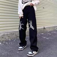 Street Y2K hip-hop skull embroidery jeans female trend personality casual loose straight leg pants rapper the same paragraph