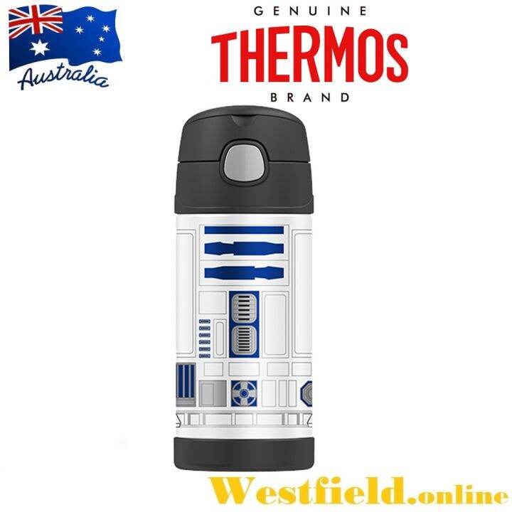 Thermos FUNtainer Vacuum Insulated Stainless Steel Drink Bottle (Star