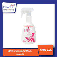 Essence สเปรย์หอมอัดกลีบ กลิ่นฟลอรัล (สีชมพู) 600 มล. เอสเซ้นซ์ (0231)