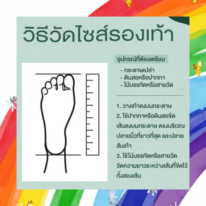 adda-รุ่น-15401-รองเท้าผู้ชาย-รองเท้าแตะแบบยาง-รองเท้าแอ้ดด้า-รองเท้าลำลองราคาถูก-รองเท้ายอดนิยม-รองเท้าคนแก่-รองเท้ารุ่นใหม่