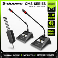 X-DUOMIC CMS-1 CMS-2 CMS-4  ไมโครโฟนประชุมไร้สาย, UHF ความถี่ลอย 600MHz, ตัวรับสัญญาณไร้สาย 6.35 มม. พร้อมแบตเตอรี่แบบชาร์จไฟได้ 18650, แกนไมโครโฟน HD, คอห่านออกแบบให้เปลี่ยนทิศทางได้อิสระ ,ระยะรับสัญญาณ 50 เมตร