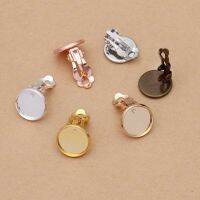 【CW】 10pcs/lot 10 12 14 16 18MM Base Tray Ear Cips Jewelry Clasps Hooks Setting Accessories Parts 797