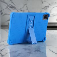 For Blackview Tab 8 WiFi Tablet Silicone Protective Case