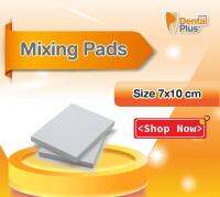 Mixing Pads เครื่องมือทันตกรรม