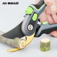 AI-ROAD Shears Pruner Secateurs Pruning Scissors Bypass Sharpener Clippers Garden Tool Bonsai Flower Cultivating Snip Floral