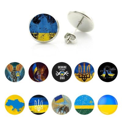 【YP】 JWEIJIAO Symbols Of Ukraine Stud Earrings Alloy Plated Round Glass Jewelry WKL353