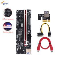 COVYIV Super Type PCIE Riser 011 V011 Pro PCI-E PCI E Express Card GPU 1X to X16 6pin Adapter Cable Mining Riser For Video Card