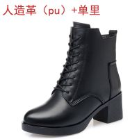 รองเท้าหนังส้นเตี้ยสำหรับผู้หญิง,รองเท้าบูท Sepatu BOOT Pendek กำมะหยี่รองเท้าบูทมาร์ตินส้นเตี้ยรองเท้าส้นสูงขนสัตว์บูททำจากฝ้ายรองเท้าขนาดใหญ่ผ้าฝ้าย