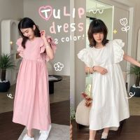 ¤▪♞ uuop พร้อม่ง(773) ?? dress เดรยาวแขนกลีบีพื้น มี2ี