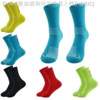 【hot】㍿  Brand New Sport Cycling Socks Outdoor Men Basketball Climbing