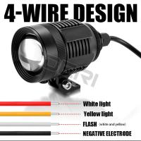 รถจักรยานยนต์สปอตไลท์สัญญาณไฟหน้าขับรถแสงโคมไฟแฟลชจิตยึดสำหรับสกปรกรถ A ถนนจักรยานสกู๊ตเตอร์ไฟฟ้ารถยนต์