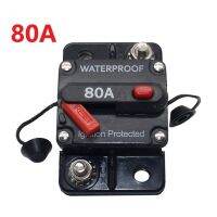 48V 80A Manual Reset Marine Bus Yacht Current Overload Circuit Breaker