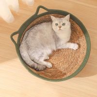 Pet Bed Summer Cool Rattan Cat Nest House Stylish Spleeing Basket Hand Woven Small Dog Breathable Bed Natural Plant Cushion Beds