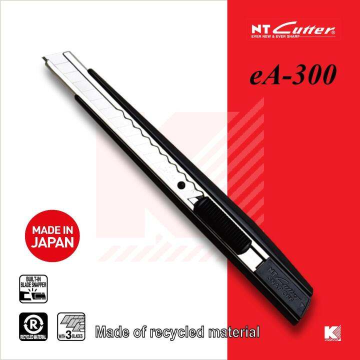 nt-cutter-ea-300-lazada-co-th