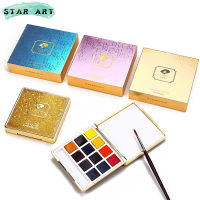 Paul Rubens Solid รูปวาดสีน้ำ12สีประณีตดาวเคสซิลิโคน Professional ศิลปิน Pigment แบบพกพา Pigment Bright Starry Sky ศิลปิน Art นักเรียน Boxed Solid รูปวาดสีน้ำสัตว์พร้อมที่ระบายสี