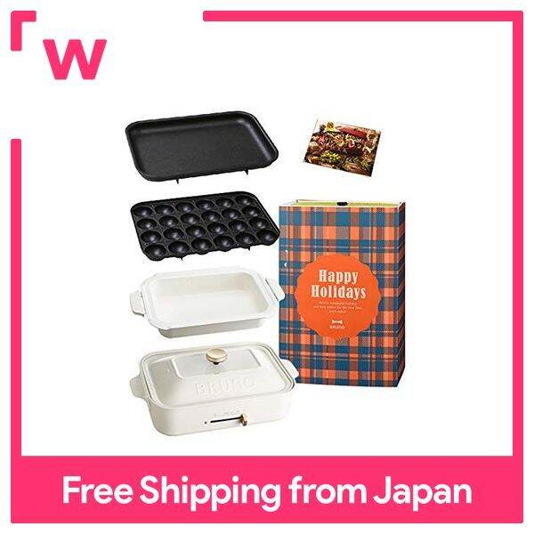 BRUNO Bruno Compact Hot Plate, 3 Types of Plates (Takoyaki, Ceramic