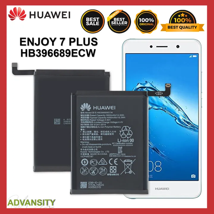 Original Huawei Enjoy 7 Plus Battery Model HB396689ECW / 4000mAh ...