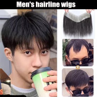 Hairline วิกผมสติกเกอร์ผู้ชายหน้าผากไม่มีรอยต่อชิ้นทดแทนที่มองไม่เห็น M-Shaped หน้าผาก Bangs