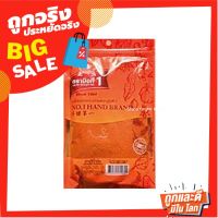 ?ยอดนิยม!! ตรามือที่ 1 ปาปริก้าป่น 200 กรัม No.1 Hand Brand Ground Paprika 200 g ✨ฮิตสุด✨