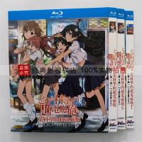 BD Blu-ray Edition A certain scientific railgun 1-3 seasons TV version complete works OVA 6-disc boxed