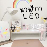 นาฬิกาดิจิตอล นาฬิกา LED 3D ตั๊งโต๊ะ แขวนผนัง สีขาว  บอกเวลา วันที่ อุณหภูมิ พร้อมส่ง