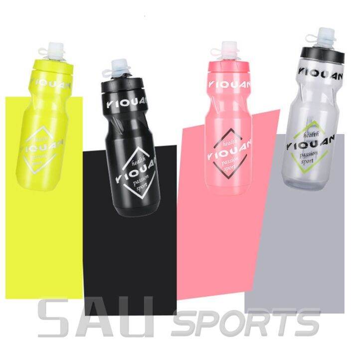 water-bottle-for-bike-cycling-outdoor-sports-accessories-750710ml-squeeze-drink-bottles