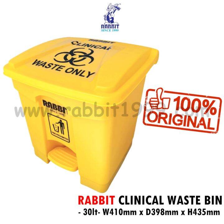 RABBIT CLINICAL WASTE BIN 30Lt clinical waste pedal bin / hospital
