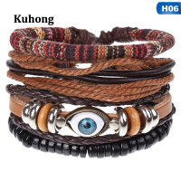 Kuhong แฟชั่นสานหลายชั้นสายรัดข้อมือ Vintage ลูกปัดใบไม้นำโชคสร้อยข้อมือหนังสำหรับผู้ชายและกำไลข้อมือ