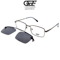 ?กรอบแว่นตา GEZE 1ClipOn รุ่น RY1033-C4 เต็มกรอบสีเทาเข้มฟรี คลิปออนกันแดดสีดำ Polarized เปลี่ยนเป็นแว่นตากันแดด ป้องกันแสงแดด รังสี UVA