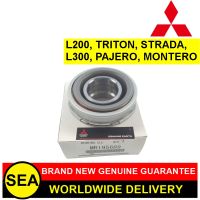 ลูกปืนกดคลัทช์ MITSUBISHI อะไหล่แท้เบิกศูนย์ ตรงรุ่น L200 TRITON STRADA L300 PAJERO MONTERO #MR195689 (1ชิ้น)