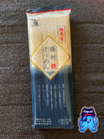 TAKAOSEIMEN   Banshu Somen  Size  270  g.