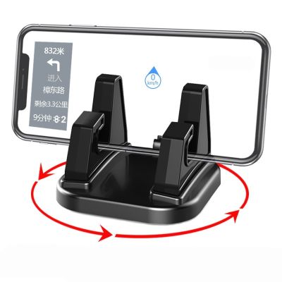 360 Degree Rotatable Car Phone Holder Stick To Dashboard Silicone Bracket Phone Stand Car Dashboard GPS Stable Phone Supports Car Mounts