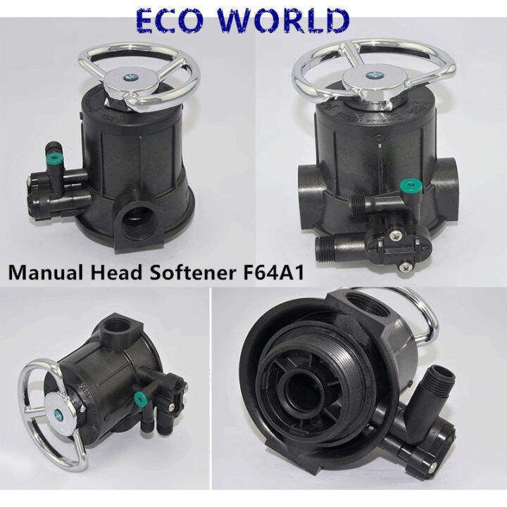 Multifunctional Flow Control Valve for Water Treatment Systems (Manual