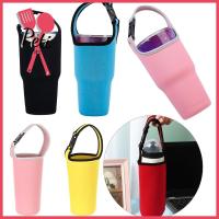 PETISEE 30oz Anti-Hot Cup Pouch Carrier Tumbler Tote Bag Cup Sleeve Beverage Bag Water Bottle Bag Mug Holder