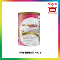 แพน-เอ็นเทอราล 400 กรัม PAN-ENTERAL 400 g  [  091701  ]