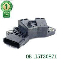 OEM 37500-RCA-A01 J5T30871 เซ็นเซอร์ตำแหน่งเพลาลูกเบี้ยวใหม่เหมาะสำหรับ Acura Honda Accord Odyssey Pilot 3.5L 3.0L 3.7L 37500-RCA-A01=OEM 37500-RCA-A01 J5T30871 NEW CamShaft Position Sensor Fits For Acura Honda Accord Odyssey Pilot 3.5L 3.0L 3.