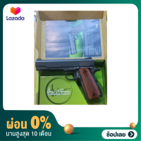 [ผ่อน 0%]บีบีแอร์ซอฟต์ระบบCO2 ASG DAN 1911A2 BK เป็นของเล่นเท่านั้น