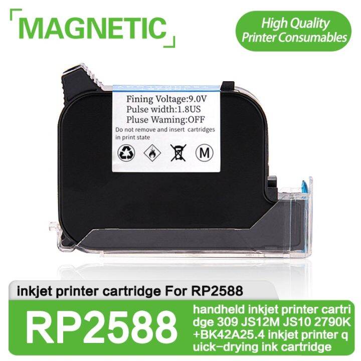 For RP2588+ 2588M Handheld Inkjet Printer Cartridge 309 JS12M JS10