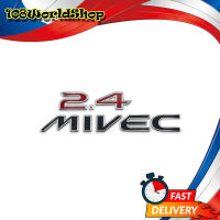 โลโก้ LOGO ติดท้าย เรซิน "2.4 MIVEC" มิสซูบิชิ สเปซแวกอน  สี แดง , ดำ Space Wagon Mitsubishi 4 ประตู ปี2004-2012 ขนาด 16cm*5cm*0.2cm มีบริการเก็บเงินปลายทาง