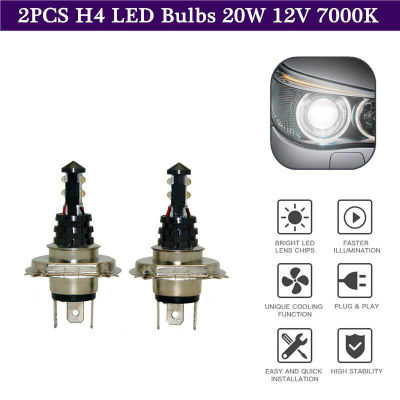 2ชิ้นหลอดไฟไฟหน้ารถมอเตอร์ไซค์แบบ LED H4ไฟวิ่งกลางวัน20W 6000K สำหรับโปรตอน Wira Gen 2 Persona Savy Exora Iriz Saga Inspira For Perodua Axia Bezza Myvi 2005-2010สำหรับฮอนด้าไฟรถยนต์ HRV สำหรับโตโยต้าแอลติส2002-2012 vios