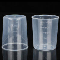 Thickened Sampling Plastic Transparent Cup Measuring Scale