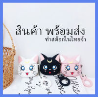 ?พร้อมส่ง?เคสหูฟัง ลายการ์ตูน เคสป้องกันสำหรับหูฟัง 1/2 ลายแมว