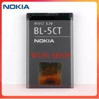 แบตBL-5CT แบตเตอรี่โทรศัพท์ Nokia 5220 5220XM 6730 C5 6303i C6-01 C3-01 6303 C 3720s-2 1050mAh ประกัน3 เดือน...