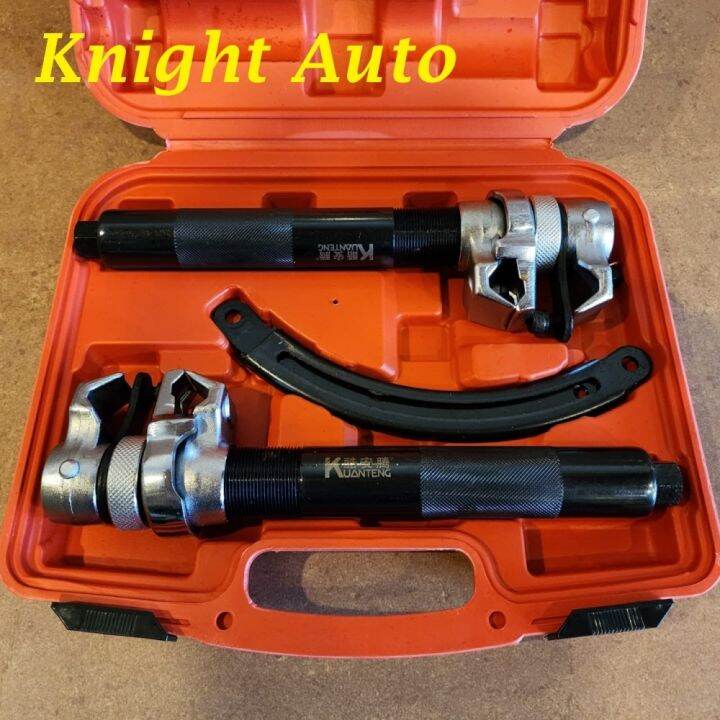 Laser Tools 0290 Coil Spring Compressor - Heavy Duty 3pc