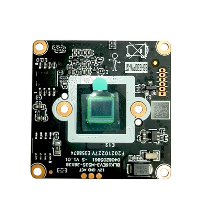 imx335-5-0-megapixel-star-ligt-h-265-intelligent-analysis-ai-ip-camera-module-board-cctv-camera-ip-chip-board-mobile-phone