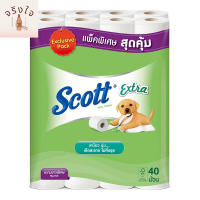 Scott Extra Toilet Towels X 40 Rolls.สก๊อตต์ เอ็กซ์ตร้า กระดาษชำระ ความยาวพิเศษ แพ็ค 40 ม้วน รหัสสินค้าXL0006nd