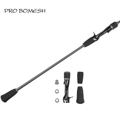 Pro Bomesh 1Set 49.6g Casting EVA Handle Kit Inserted Carbon Tube DIY Fishing Rod Pole Accessory For Slow Jigging Rod