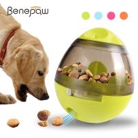 Interactive Toy Dog Treat Dispensing Smart IQ Toy Leakage Food Ball Small Medium Large Pet Puppy Play Game 4 Colors 2019