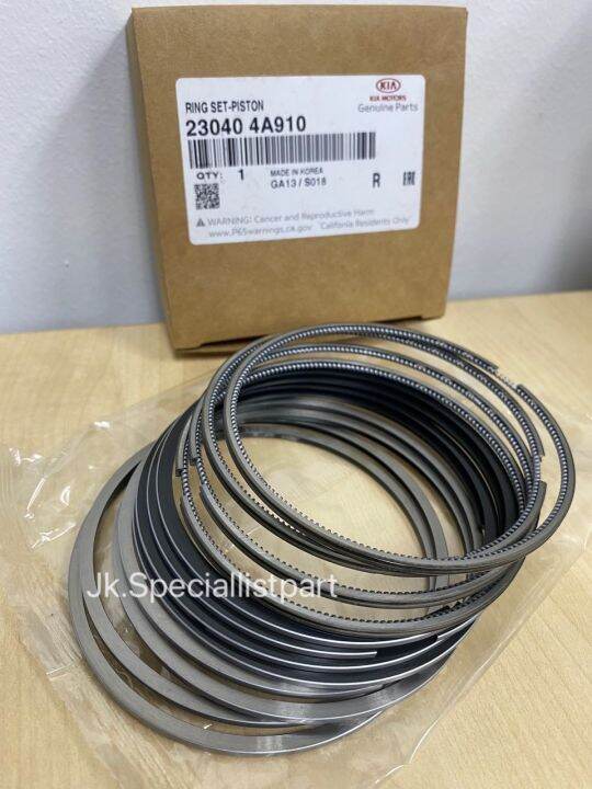 PISTON RING STANDARD SIZE (SET) GENUINE PART (ORIGINAL) [230404A910] KIA SORENTO BL / HYUNDAI