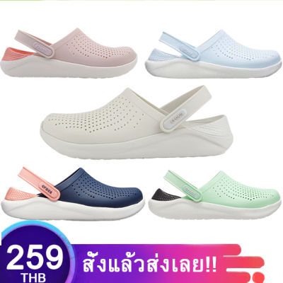 พร้อมส่ง !! Crocs LiteRide Clog ส่งจากกทม. ของแท้และถูกกว่าหน้าร้าน รองเท้าลำลองผู้หญิงมีอยู่ในสต็อก